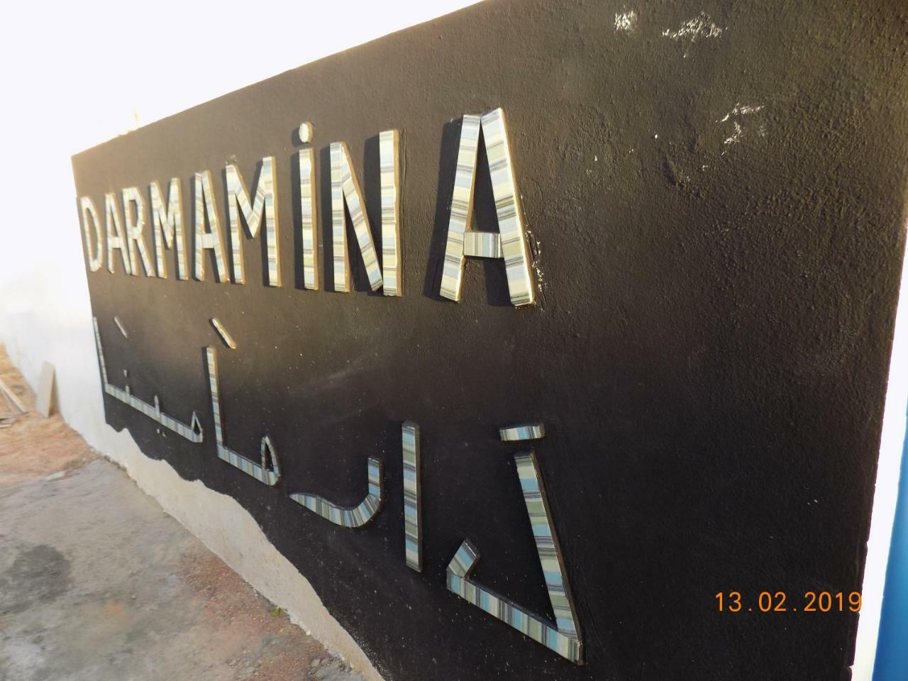 Dar Mamina Bed and Breakfast Sidi ash Shammakh Exteriör bild